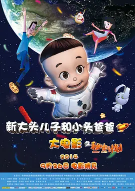 先锋av啪啪资源站