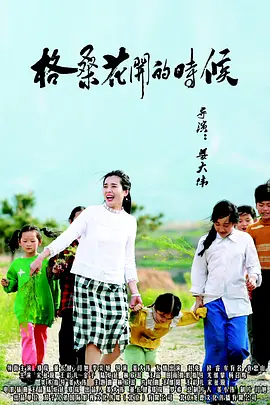 先锋av啪啪资源站